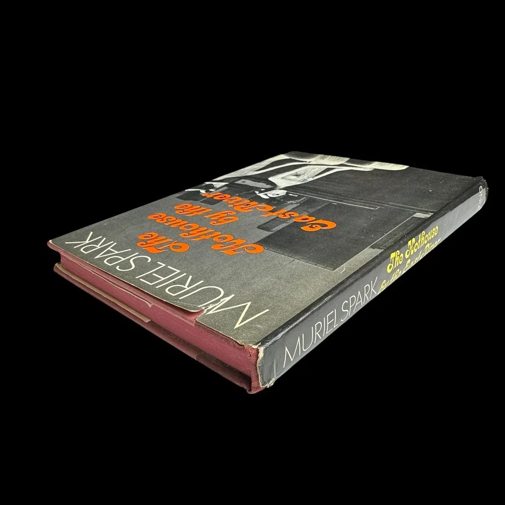 The Hothouse‎ by the East River ~ Muriel Spark ~ 1973 ~ First US Edition